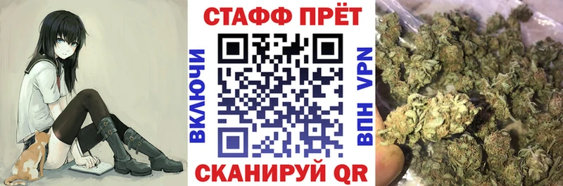 Наркота Шуя Кокаин  АМФЕТАМИН  Каннабис  ГАШ 