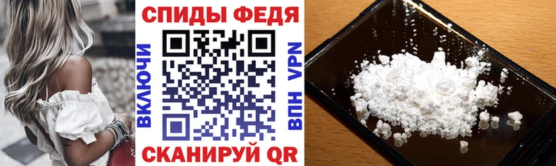 АМФ Розовый Шуя