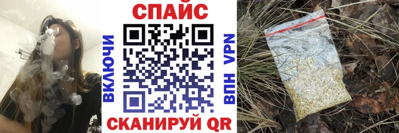 продажа наркотиков  Шуя  мориарти какой сайт  Бутират BDO 