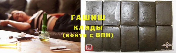 дживик Михайловск