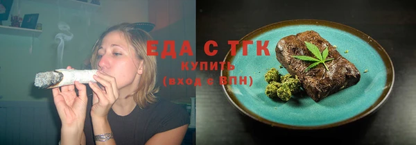 наркотики Алексин
