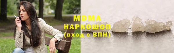 героин Алзамай