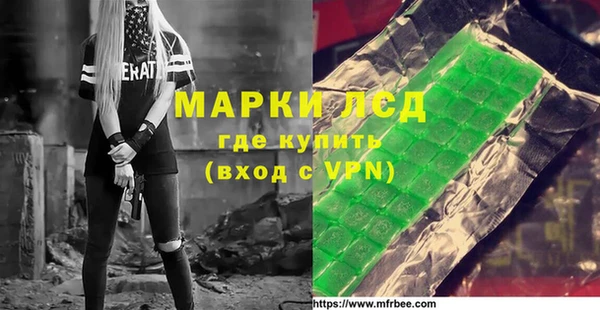 героин Алзамай