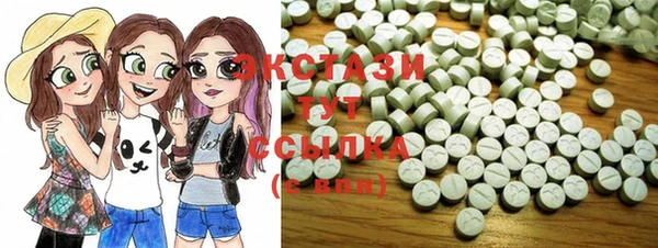 прущая мука Михайлов