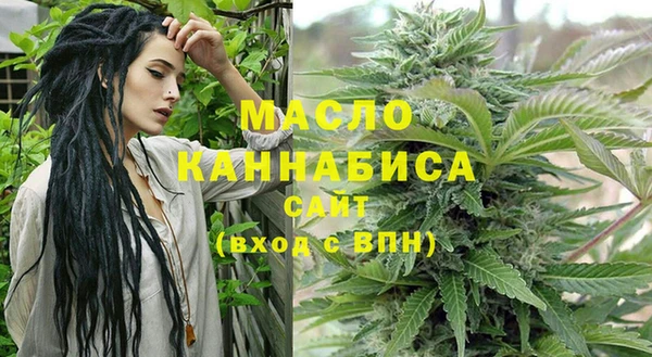 наркотики Алексин