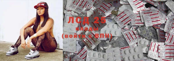 героин Алзамай