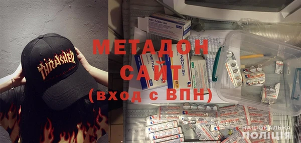 героин Алзамай