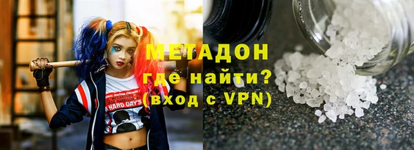 героин Алзамай